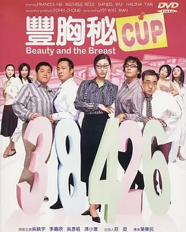 可以免费观看的毛片